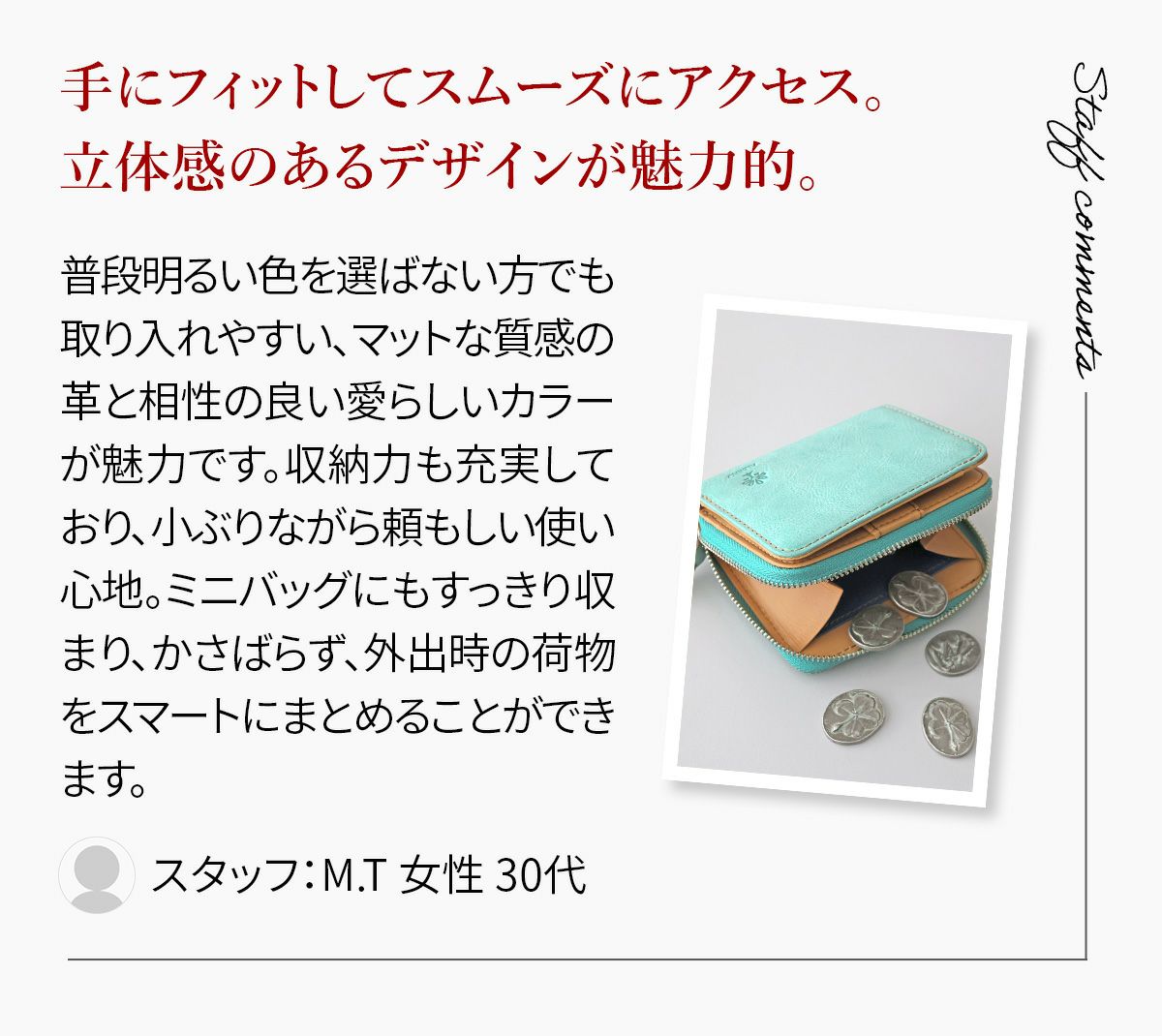 ALBERO アルベロ MONTE BIANCO モンテビアンコ 小銭入れ付き二つ折り財布 263