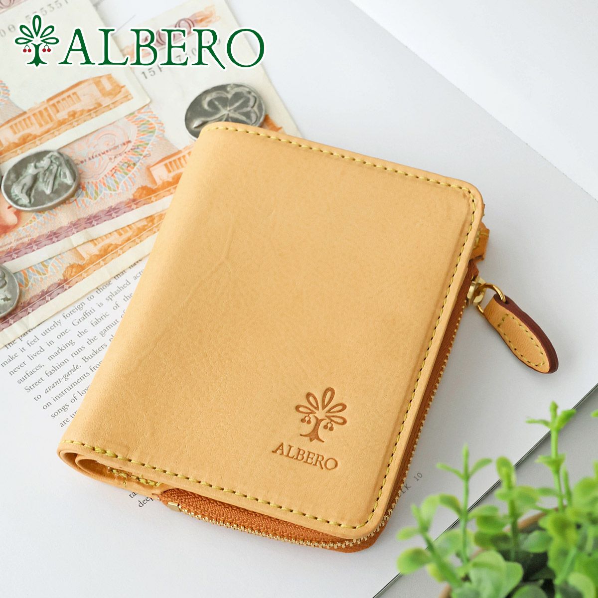 ALBERO アルベロ NATURE ナチュレ 小銭入れ付き二つ折り財布 5413