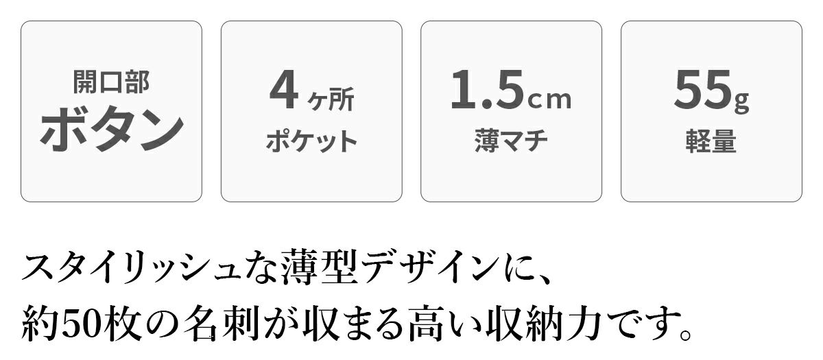 ALBERO アルベロ NATURE ナチュレ カードケース 5415