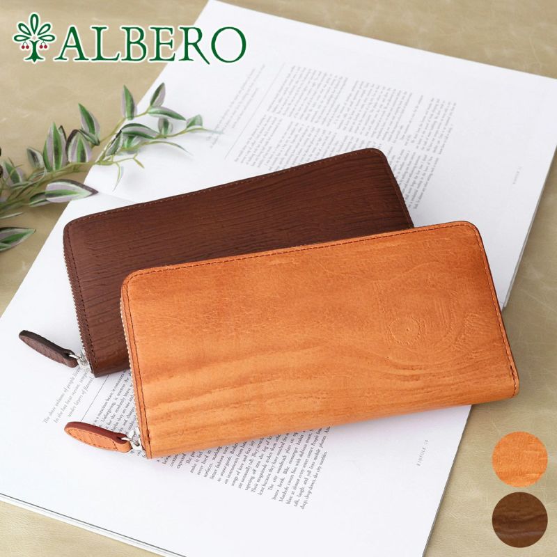 ALBERO アルベロ Anello アネッロ 小銭入れ付き長財布（ラウンドファスナー式 ） 6900