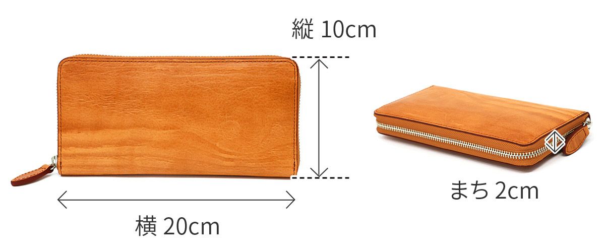 ALBERO アルベロ Anello アネッロ 小銭入れ付き長財布（ラウンドファスナー式 ） 6900