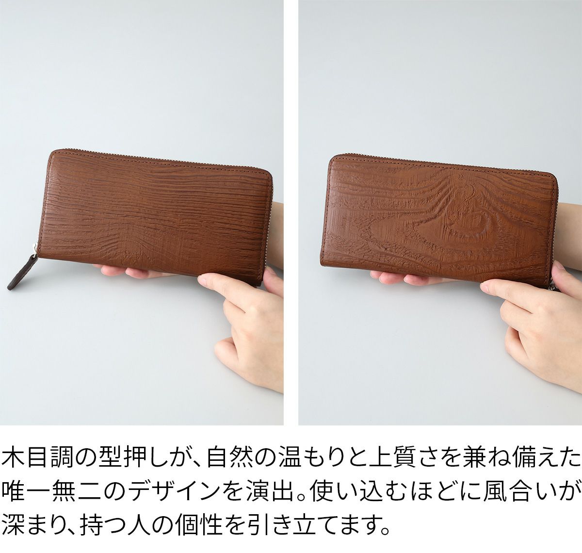 ALBERO アルベロ Anello アネッロ 小銭入れ付き長財布（ラウンドファスナー式 ） 6900