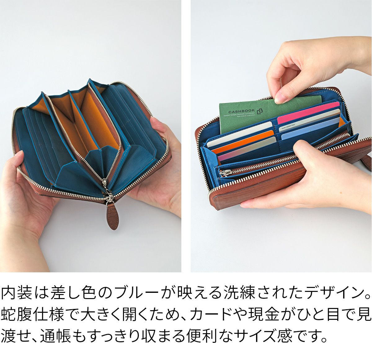ALBERO アルベロ Anello アネッロ 小銭入れ付き長財布（ラウンドファスナー式 ） 6900