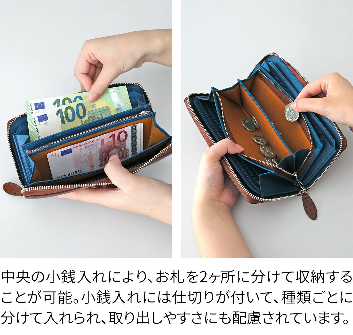 ALBERO アルベロ Anello アネッロ 小銭入れ付き長財布（ラウンドファスナー式 ） 6900