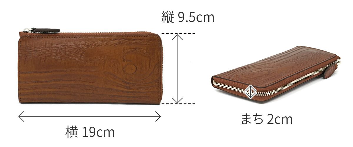 ALBERO アルベロ Anello アネッロ 小銭入れ付き長財布（L字ファスナー式） 6901