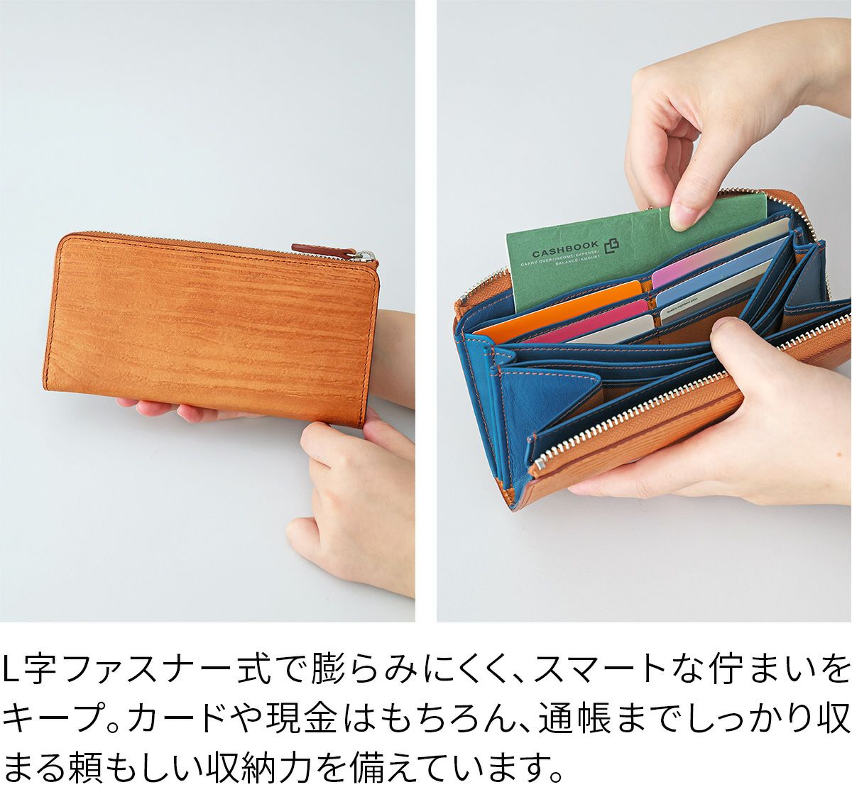 ALBERO アルベロ Anello アネッロ 小銭入れ付き長財布（L字ファスナー式） 6901
