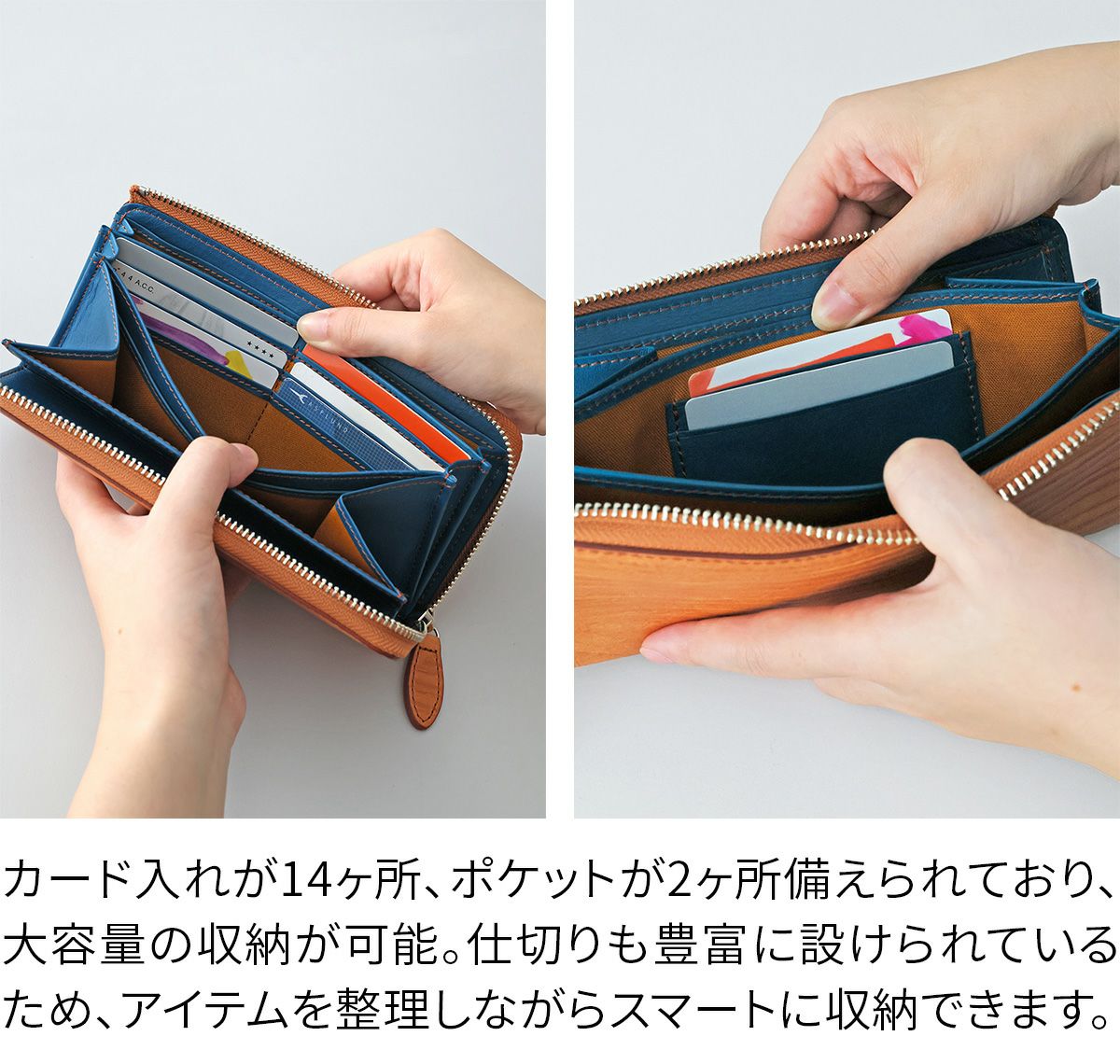 ALBERO アルベロ Anello アネッロ 小銭入れ付き長財布（L字ファスナー式） 6901