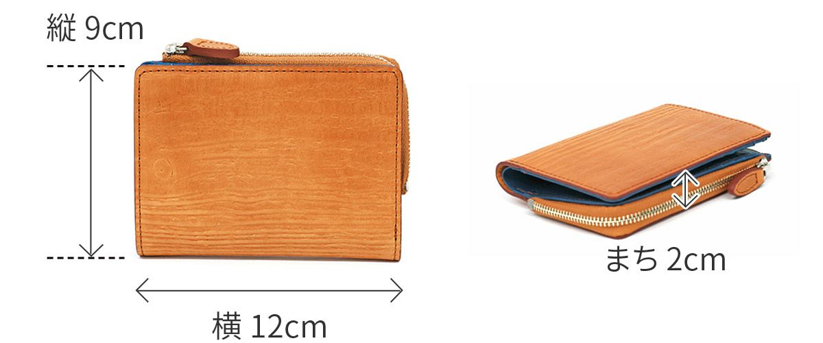 ALBERO アルベロ Anello アネッロ 小銭入れ付き二つ折り財布（L字ファスナー式） 6902