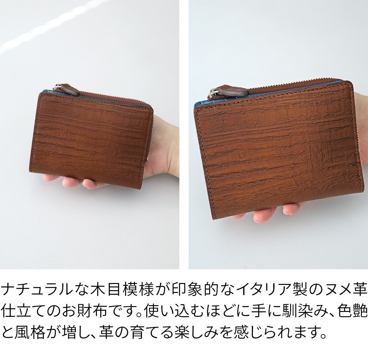 ALBERO アルベロ Anello アネッロ 小銭入れ付き二つ折り財布（L字ファスナー式） 6902