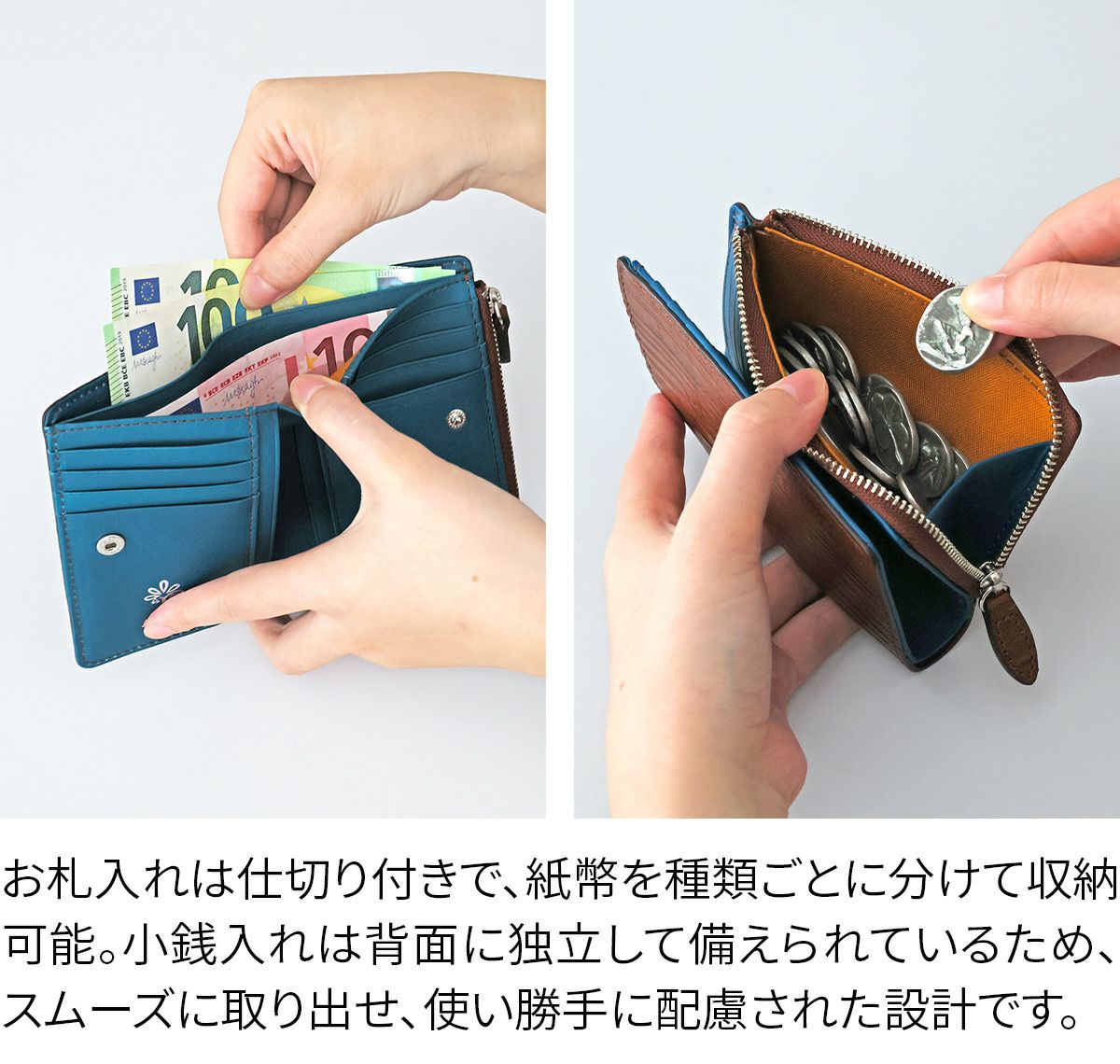 ALBERO アルベロ Anello アネッロ 小銭入れ付き二つ折り財布（L字ファスナー式） 6902