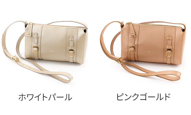 Dakota ダコタ キューブ Limited Edition ショルダーバッグ 1034900