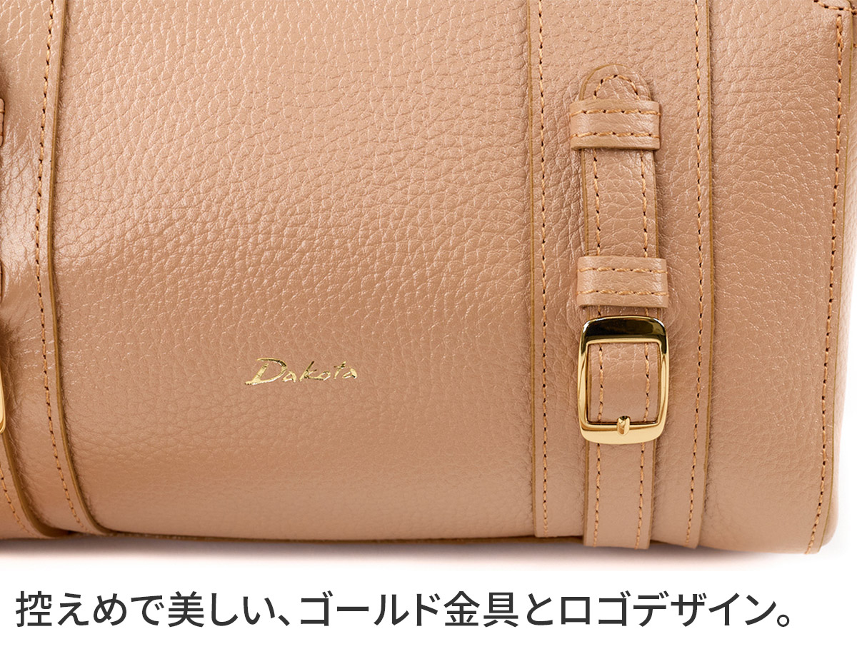 Dakota ダコタ キューブ Limited Edition ショルダーバッグ 1034900