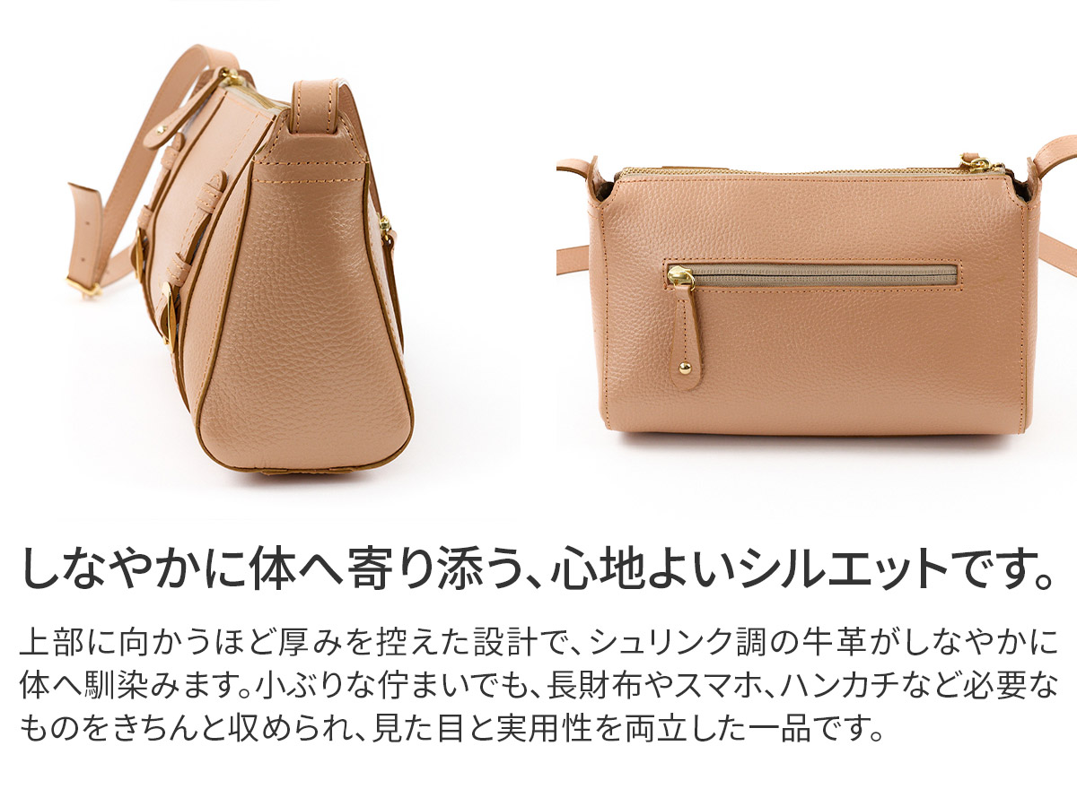 Dakota ダコタ キューブ Limited Edition ショルダーバッグ 1034900