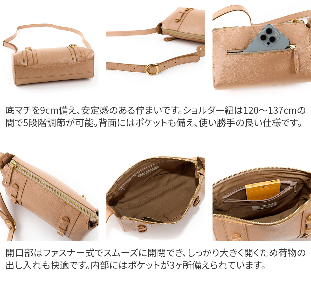 Dakota ダコタ キューブ Limited Edition ショルダーバッグ 1034900