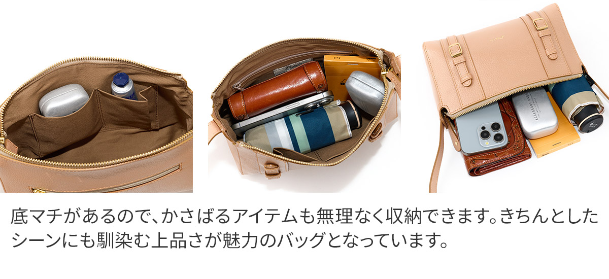 Dakota ダコタ キューブ Limited Edition ショルダーバッグ 1034900