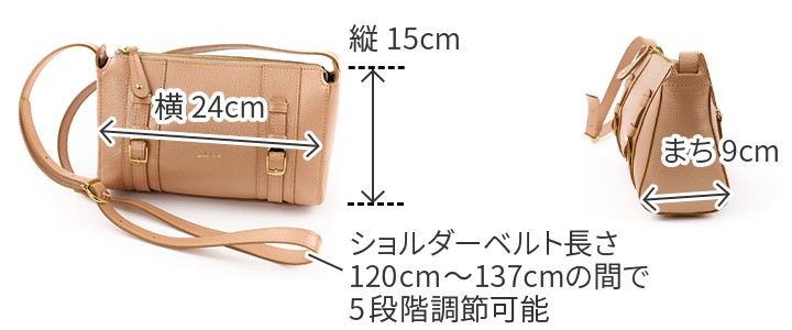 Dakota ダコタ キューブ Limited Edition ショルダーバッグ 1034900