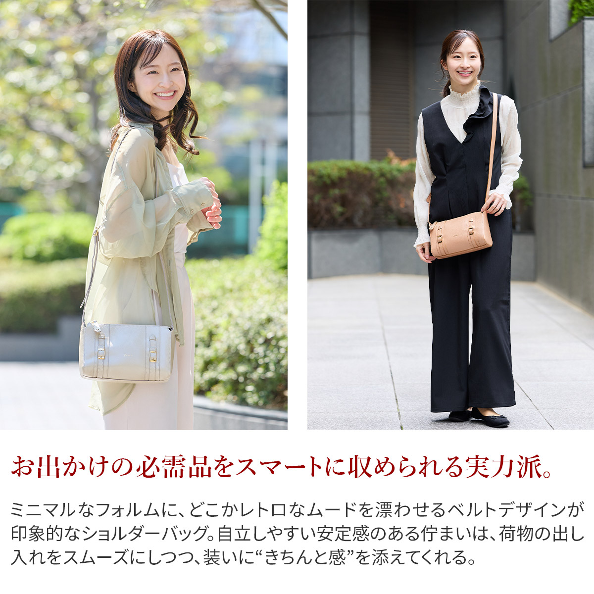 Dakota ダコタ キューブ Limited Edition ショルダーバッグ 1034900