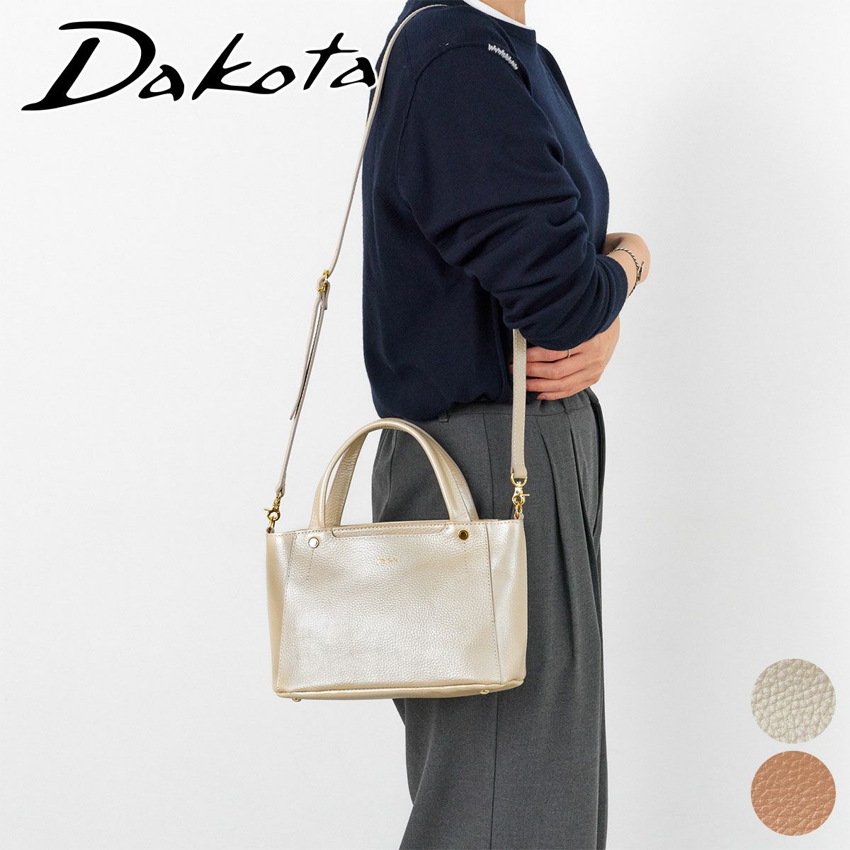 Dakota ダコタ キューブ Limited Edition 2WAYショルダーバッグ 1034907