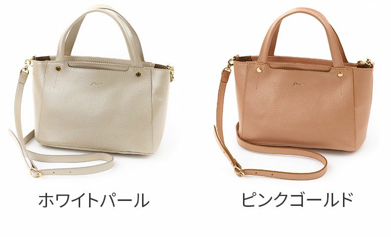 Dakota ダコタ キューブ Limited Edition 2WAYショルダーバッグ 1034907