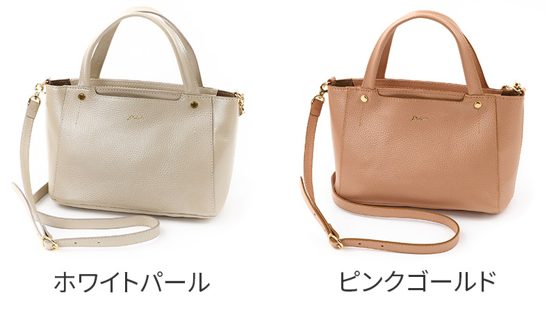 Dakota ダコタ キューブ Limited Edition 2WAYショルダーバッグ 1034907