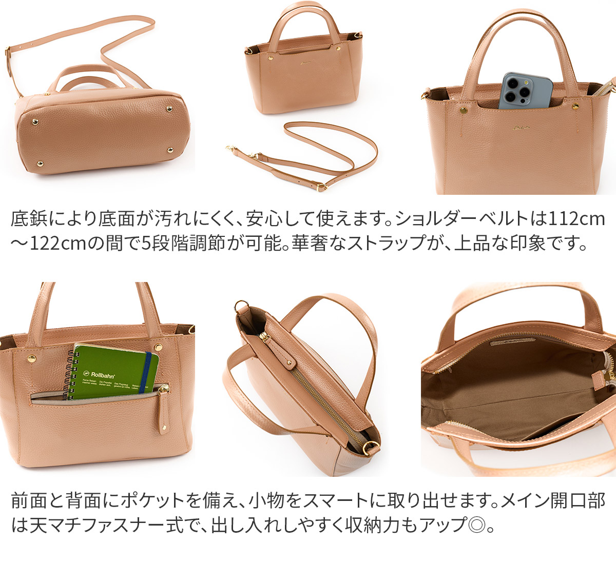 Dakota ダコタ キューブ Limited Edition 2WAYショルダーバッグ 1034907