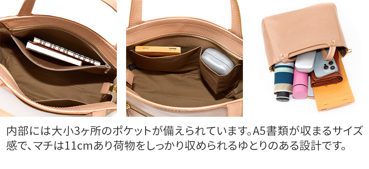 Dakota ダコタ キューブ Limited Edition 2WAYショルダーバッグ 1034907