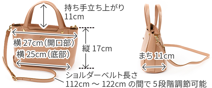 Dakota ダコタ キューブ Limited Edition 2WAYショルダーバッグ 1034907