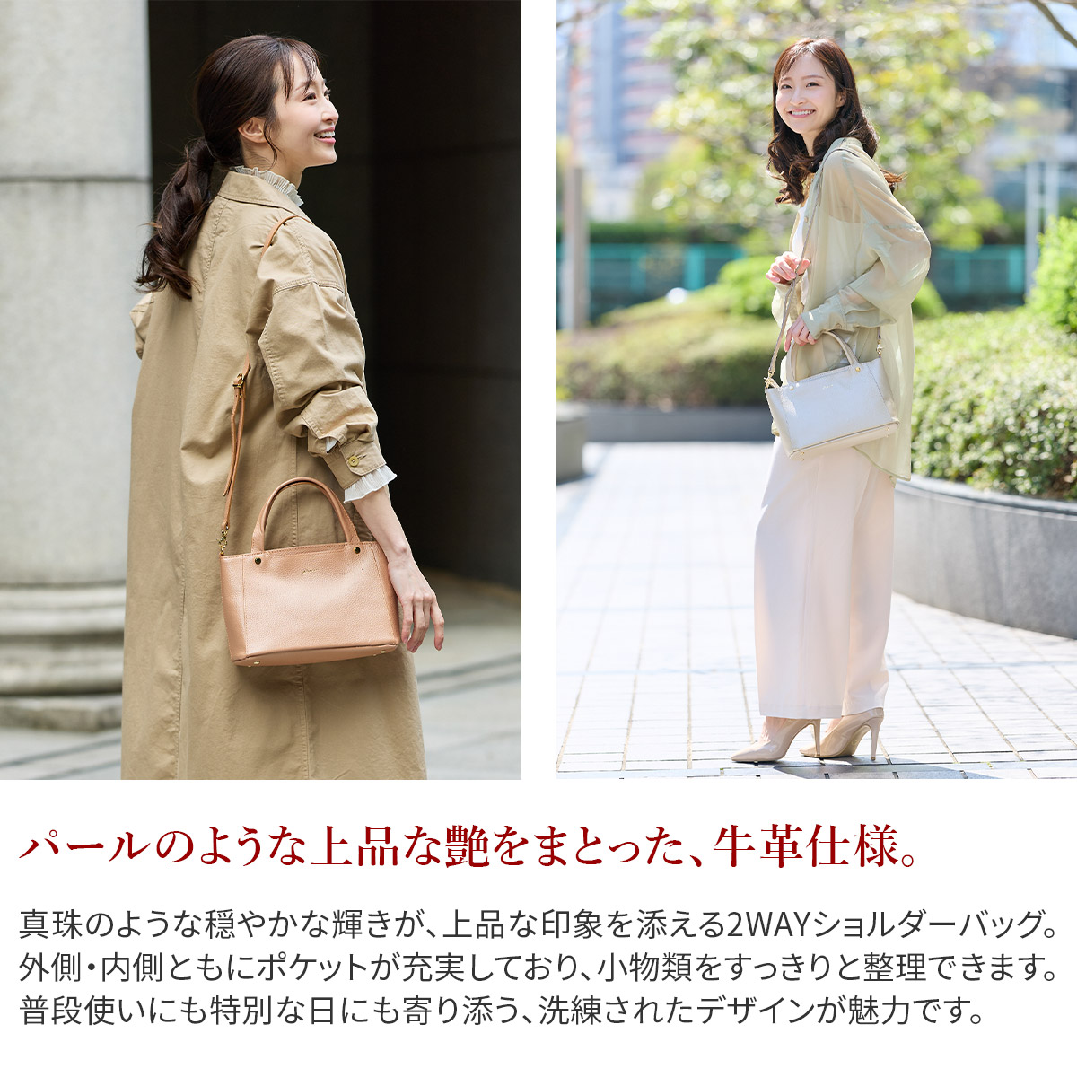 Dakota ダコタ キューブ Limited Edition 2WAYショルダーバッグ 1034907