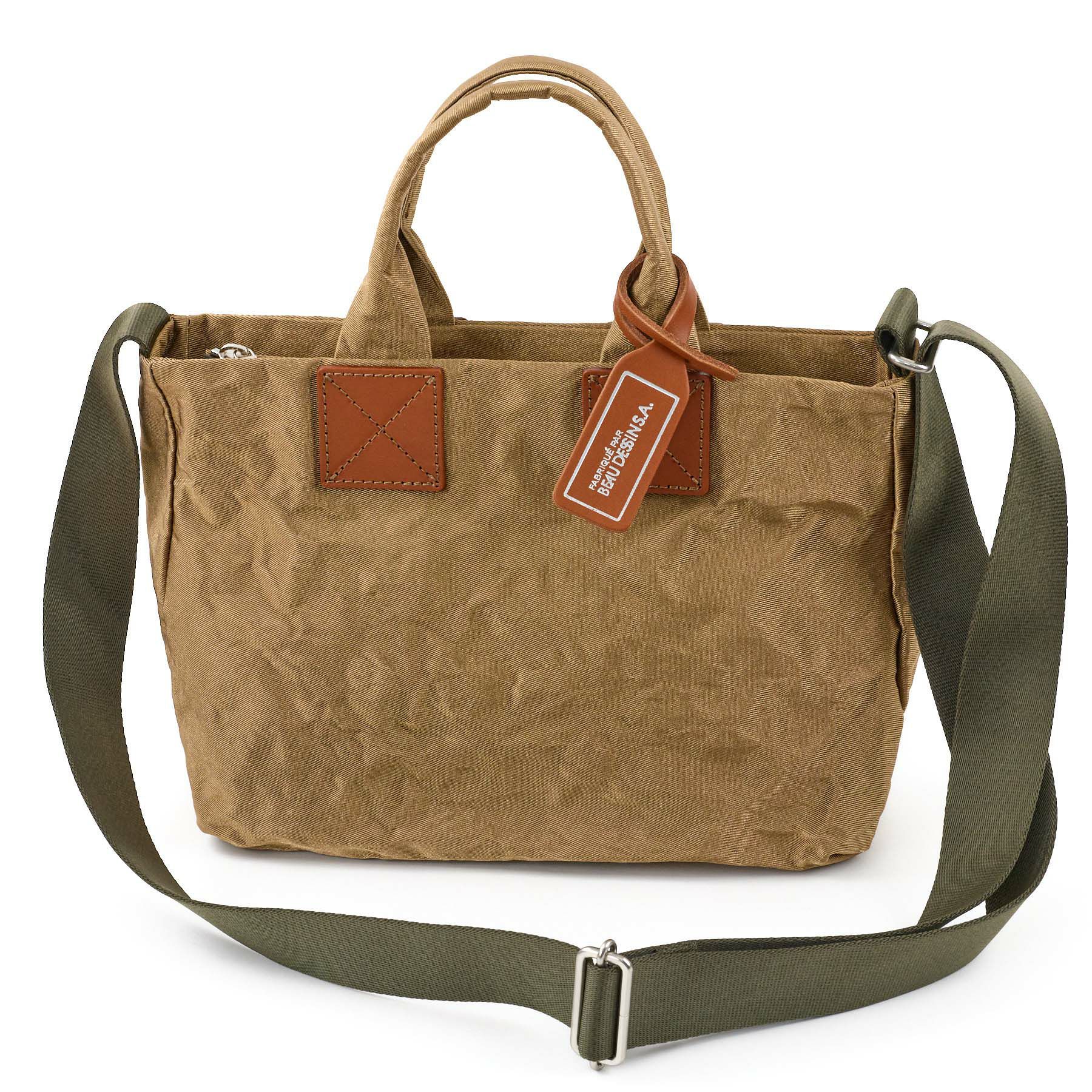 BEAU DESSIN S.A. ボーデッサン アルミ・ボンディング 2WAYショルダーバッグ AB3065