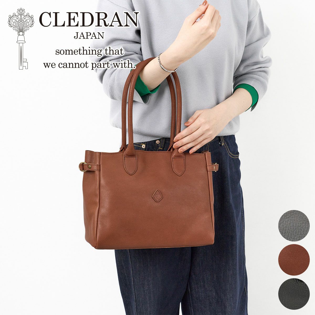 CLEDRAN クレドラン GALE ガレ トートバッグ CR-CL3926