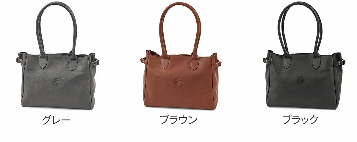 CLEDRAN クレドラン GALE ガレ トートバッグ CR-CL3926