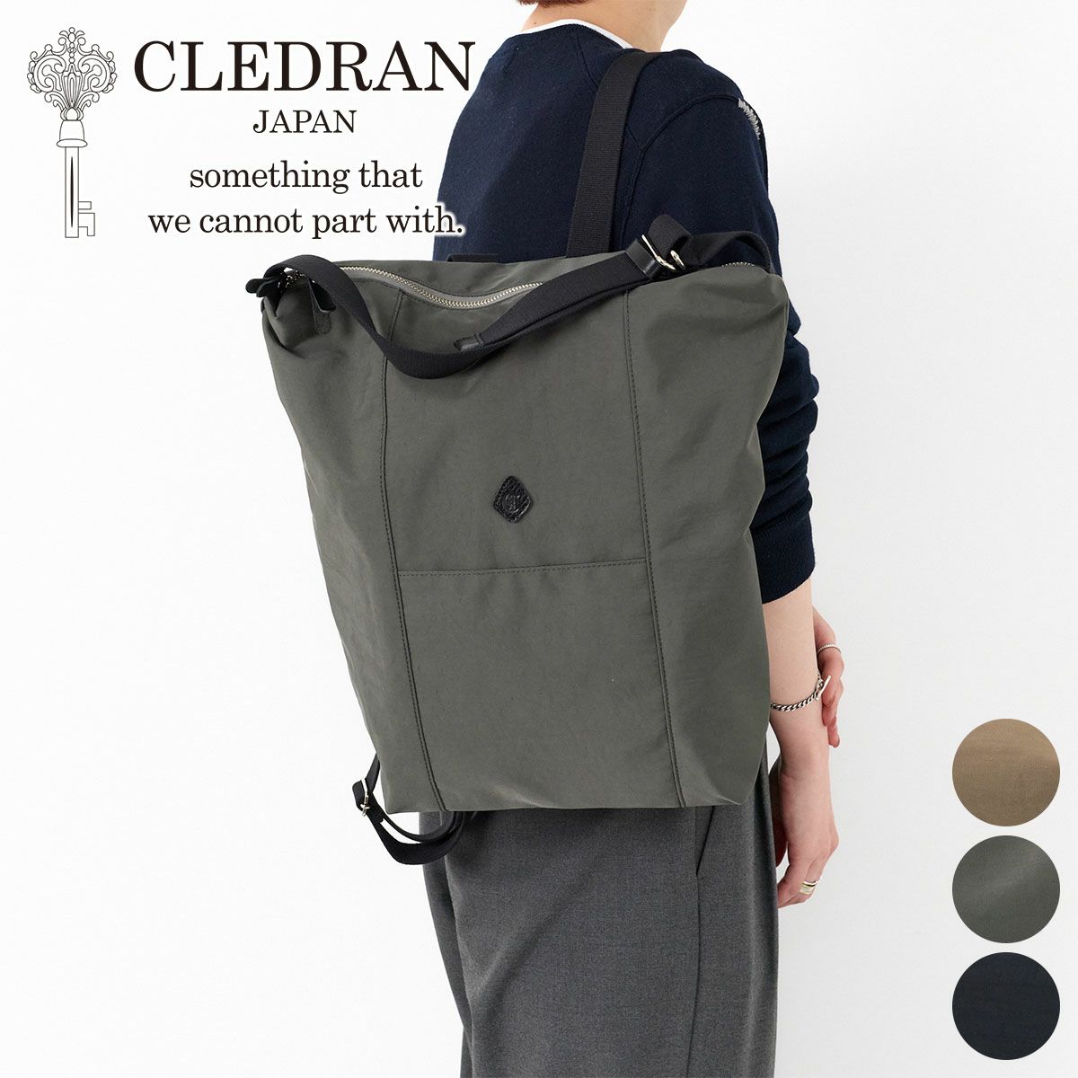 CLEDRAN クレドラン PELI ペリ 2WAYリュック CR-CL3929