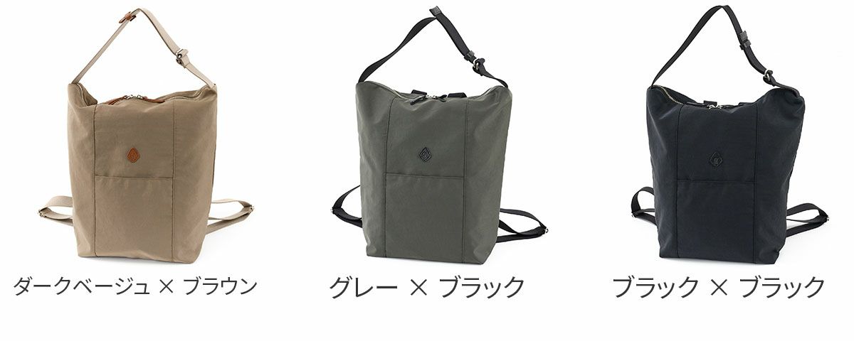 CLEDRAN クレドラン PELI ペリ 2WAYリュック CR-CL3929