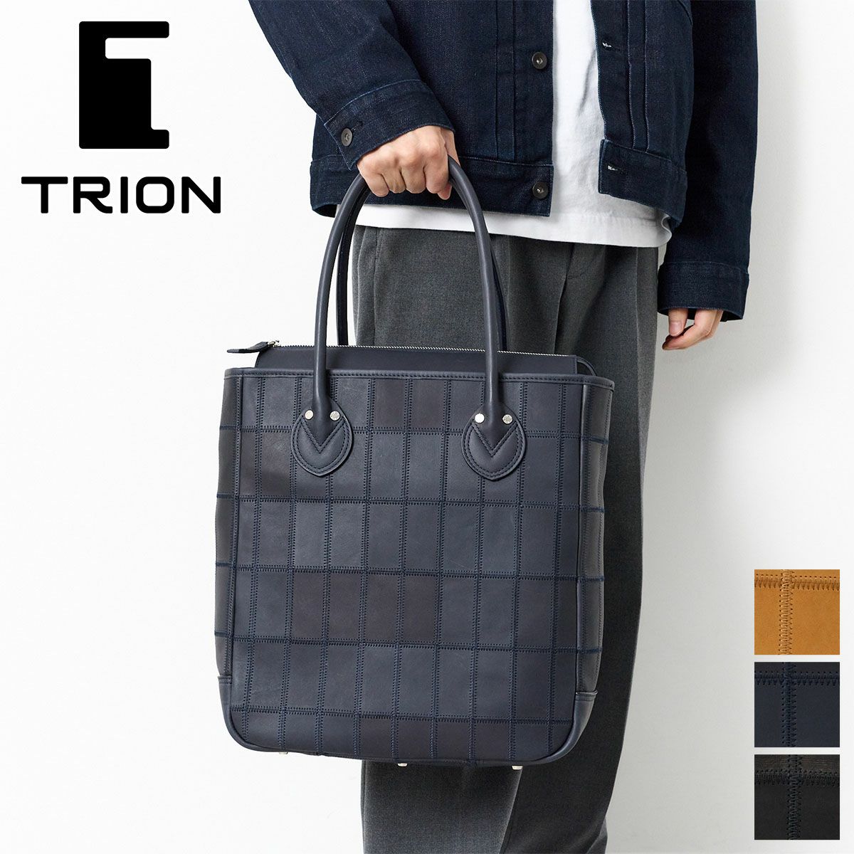 TRION トライオン PANEL トートバッグ DPC290