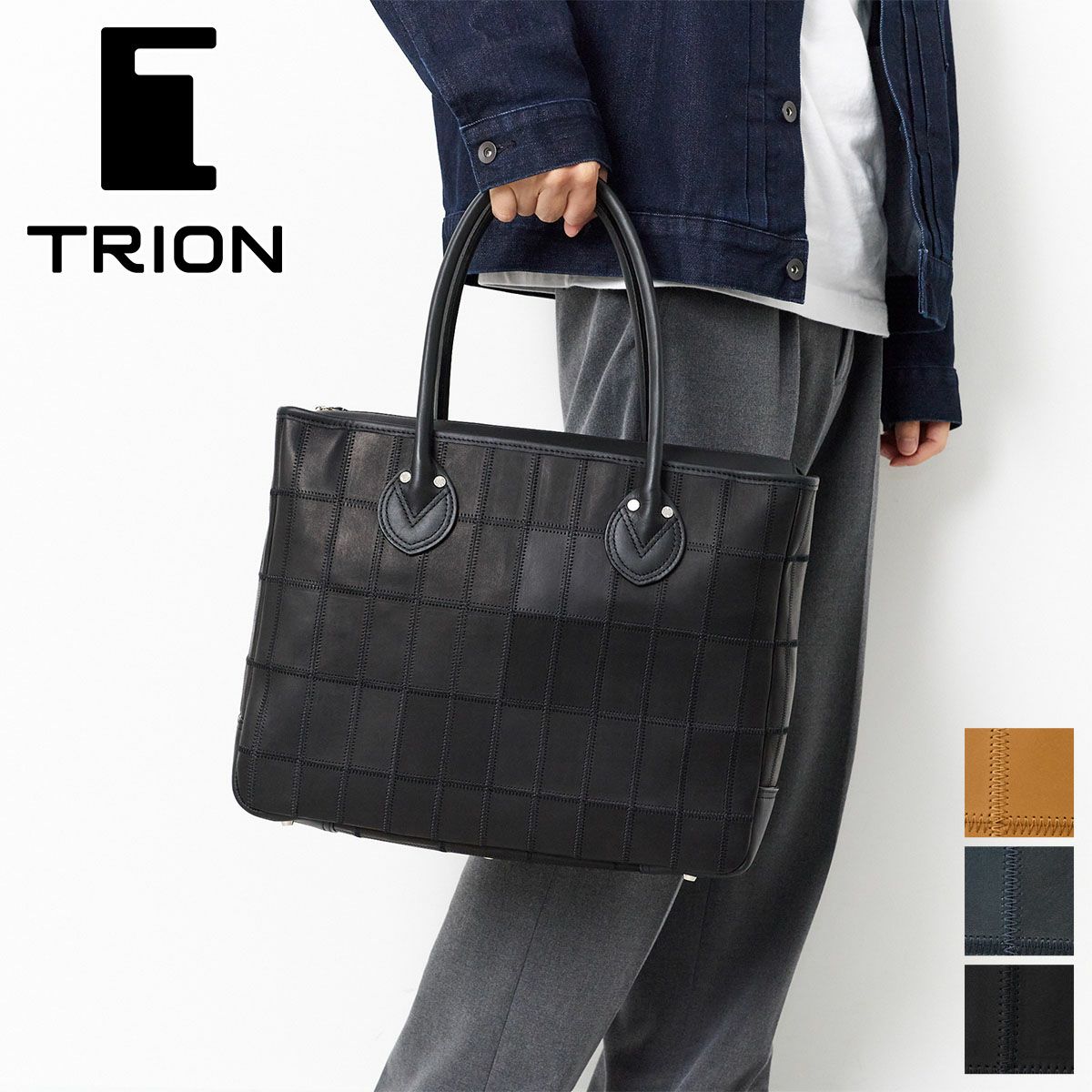 TRION トライオン PANEL トートバッグ DPC291
