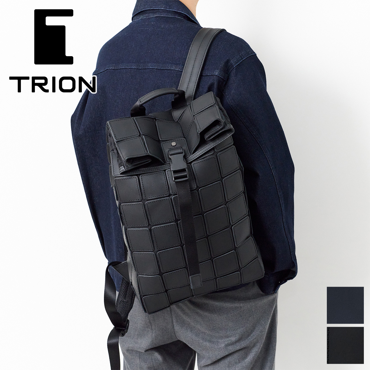 TRION トライオン PANEL LIGHT バックパック PS203