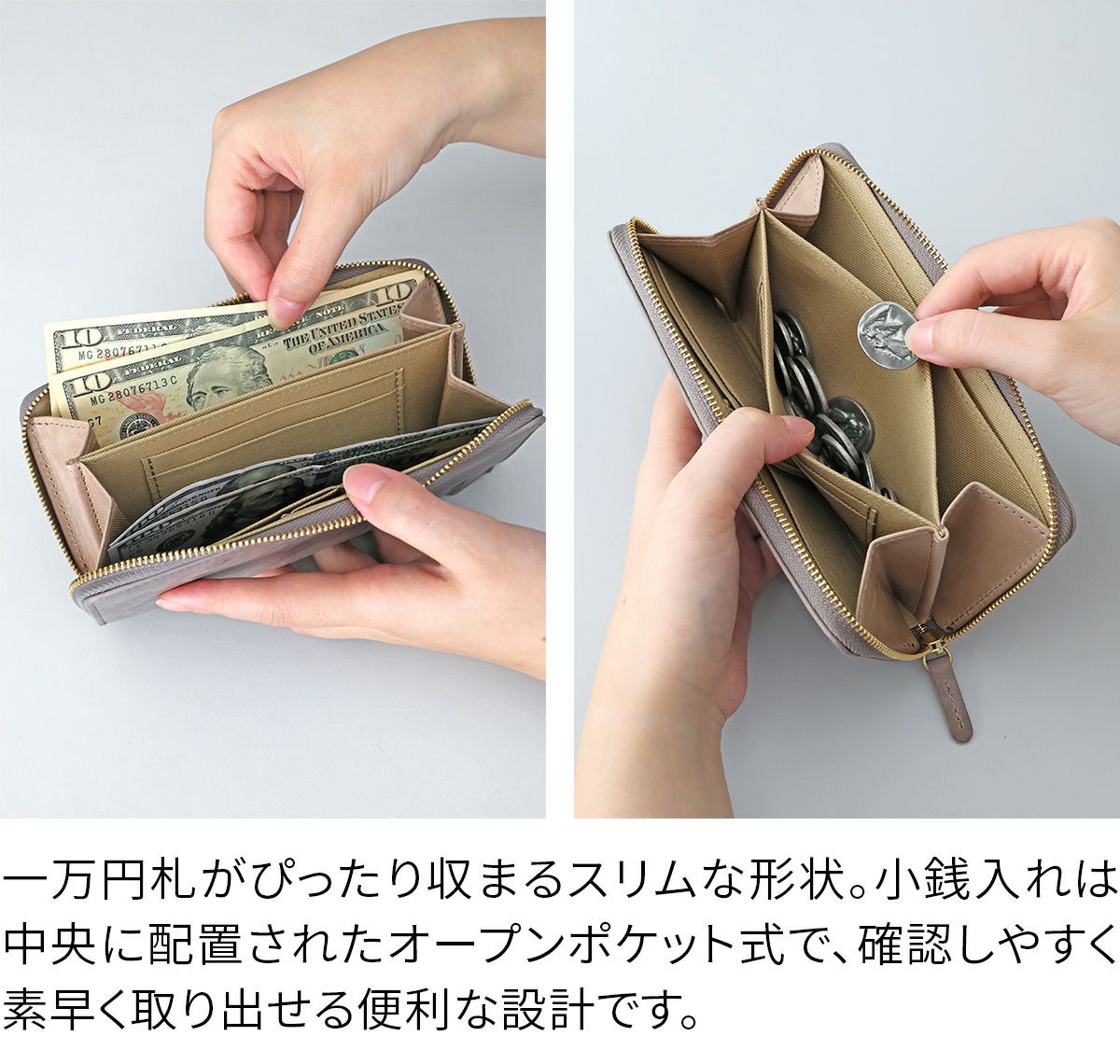 CLEDRAN クレドラン EPON エポン 小銭入れ付き長財布（ラウンドファスナー式 ） CR-CL3922