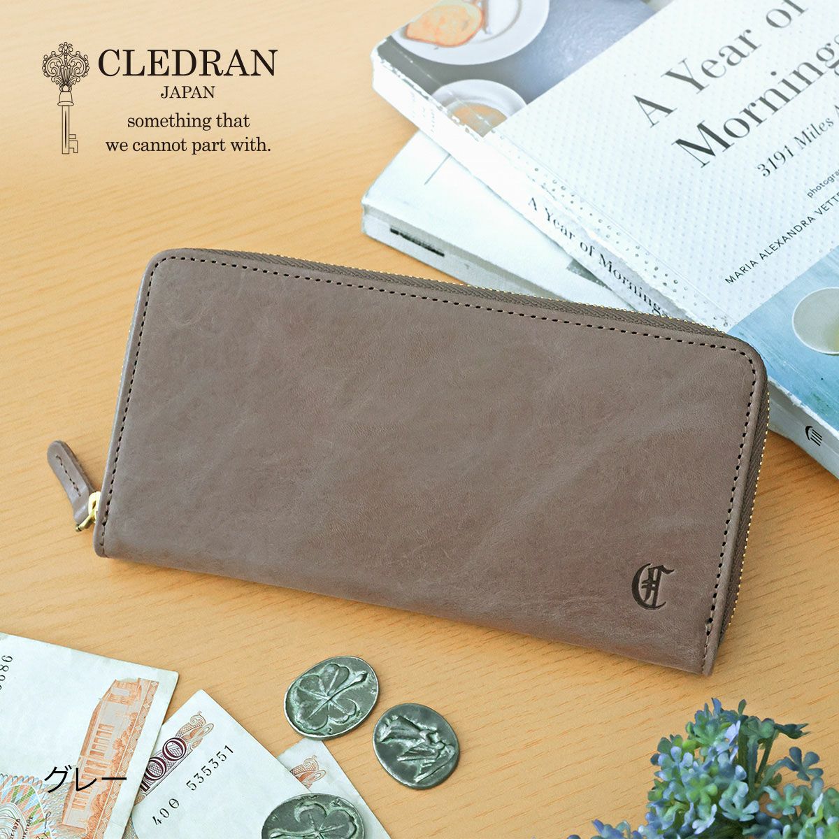 CLEDRAN クレドラン EPON エポン 小銭入れ付き長財布（ラウンドファスナー式 ） CR-CL3922