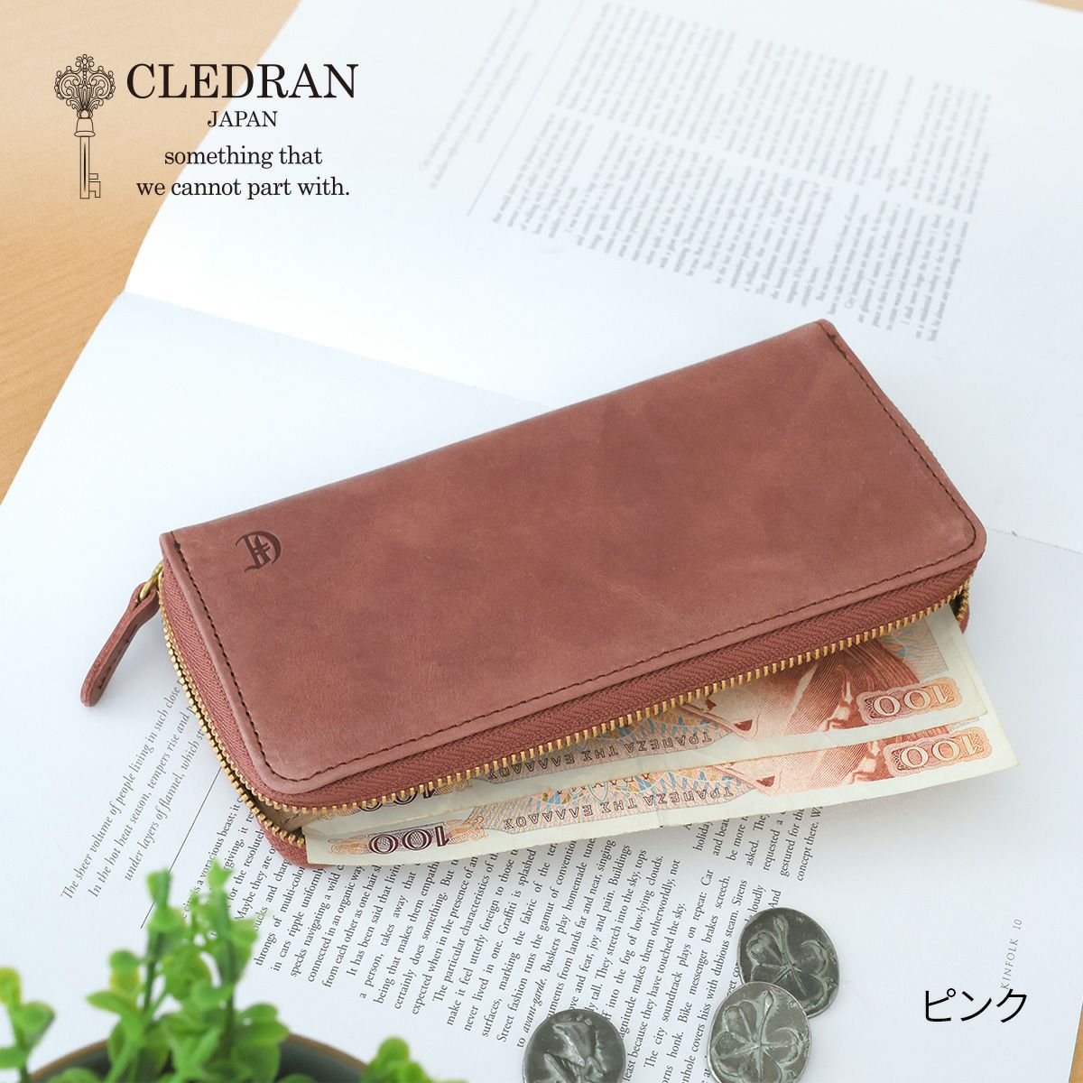 CLEDRAN クレドラン EPON エポン 小銭入れ付き長財布（ラウンドファスナー式 ） CR-CL3922