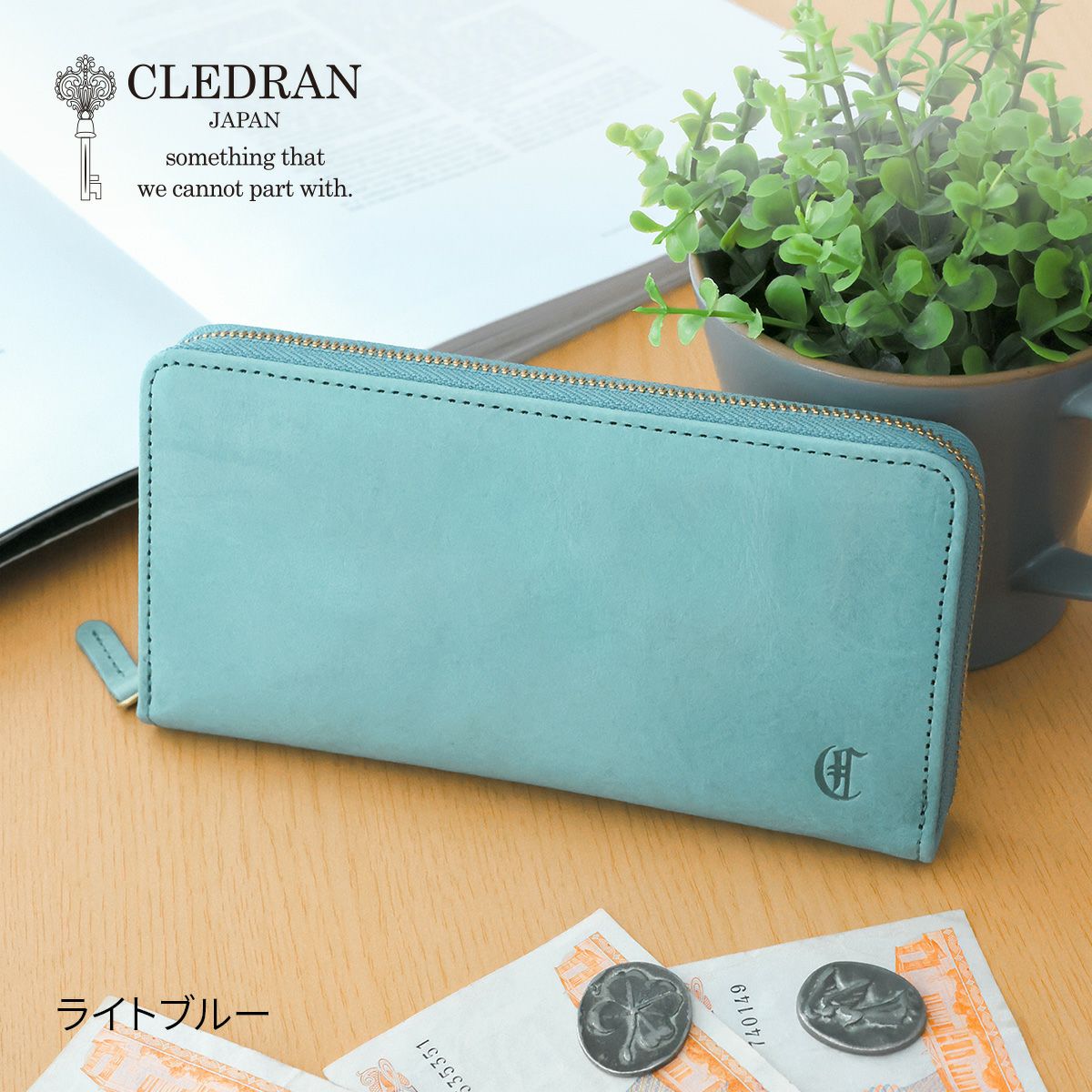 CLEDRAN クレドラン EPON エポン 小銭入れ付き長財布（ラウンドファスナー式 ） CR-CL3922