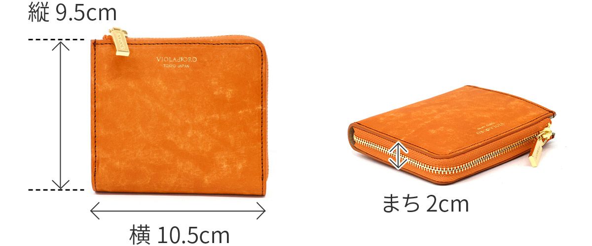 VIOLAd'ORO ヴィオラドーロ PORTA ポルタ 二つ折りL字型財布 V-5076