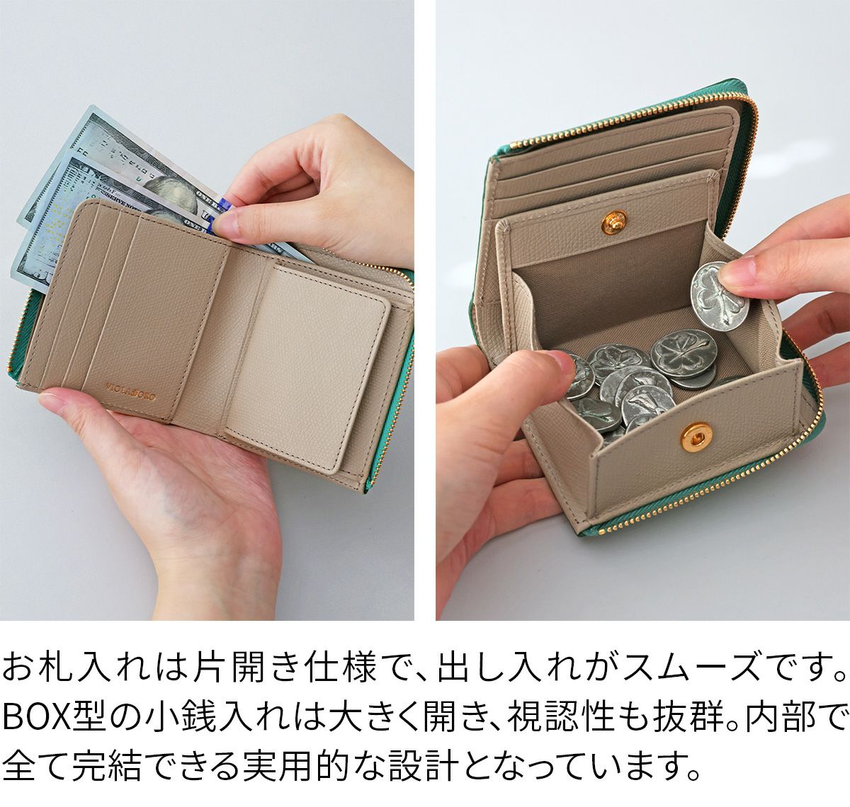 VIOLAd'ORO ヴィオラドーロ PORTA ポルタ 二つ折りL字型財布 V-5076