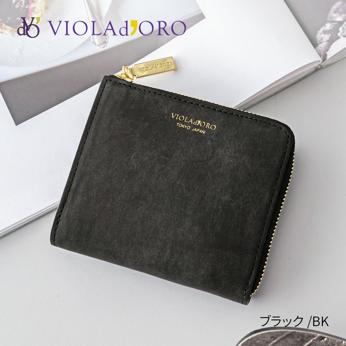 VIOLAd'ORO ヴィオラドーロ PORTA ポルタ 二つ折りL字型財布 V-5076