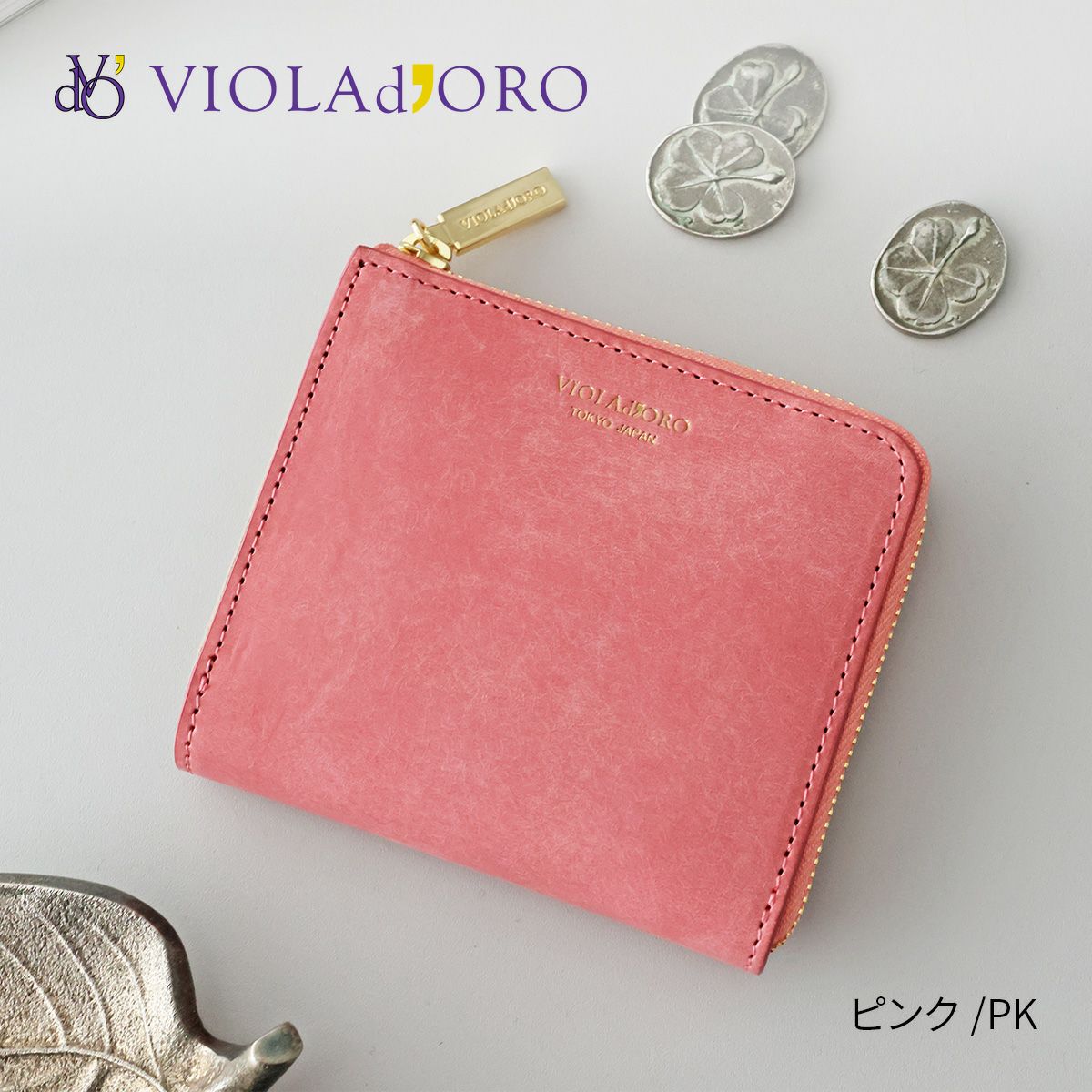 VIOLAd'ORO ヴィオラドーロ PORTA ポルタ 二つ折りL字型財布 V-5076