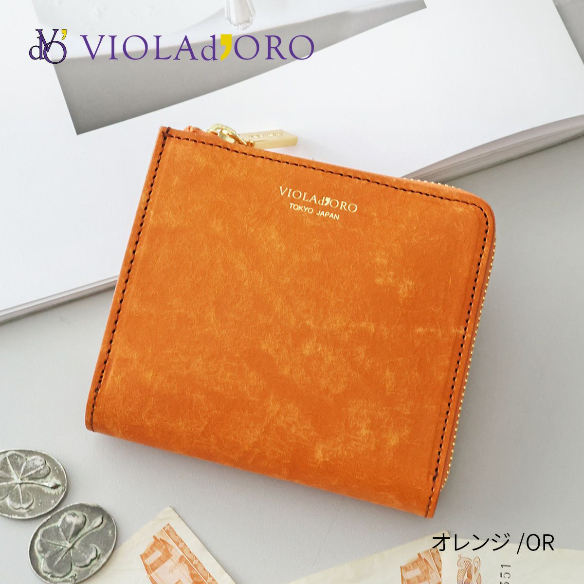 VIOLAd'ORO ヴィオラドーロ PORTA ポルタ 二つ折りL字型財布 V-5076
