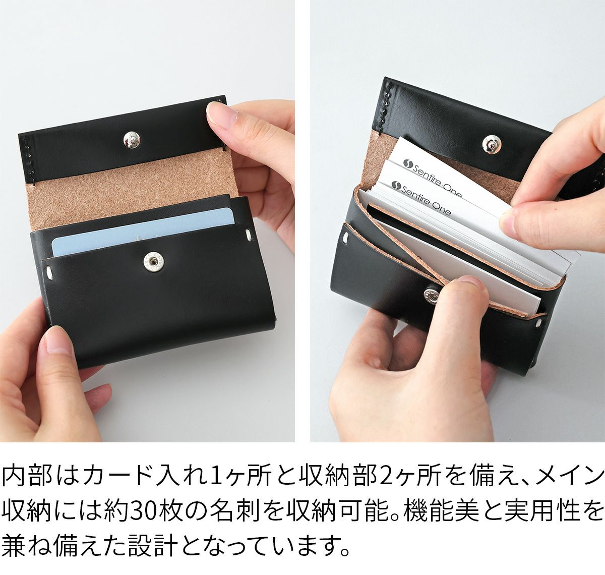 TIDEWAY タイドウェイ NFC FOLD CARD CASE T3167