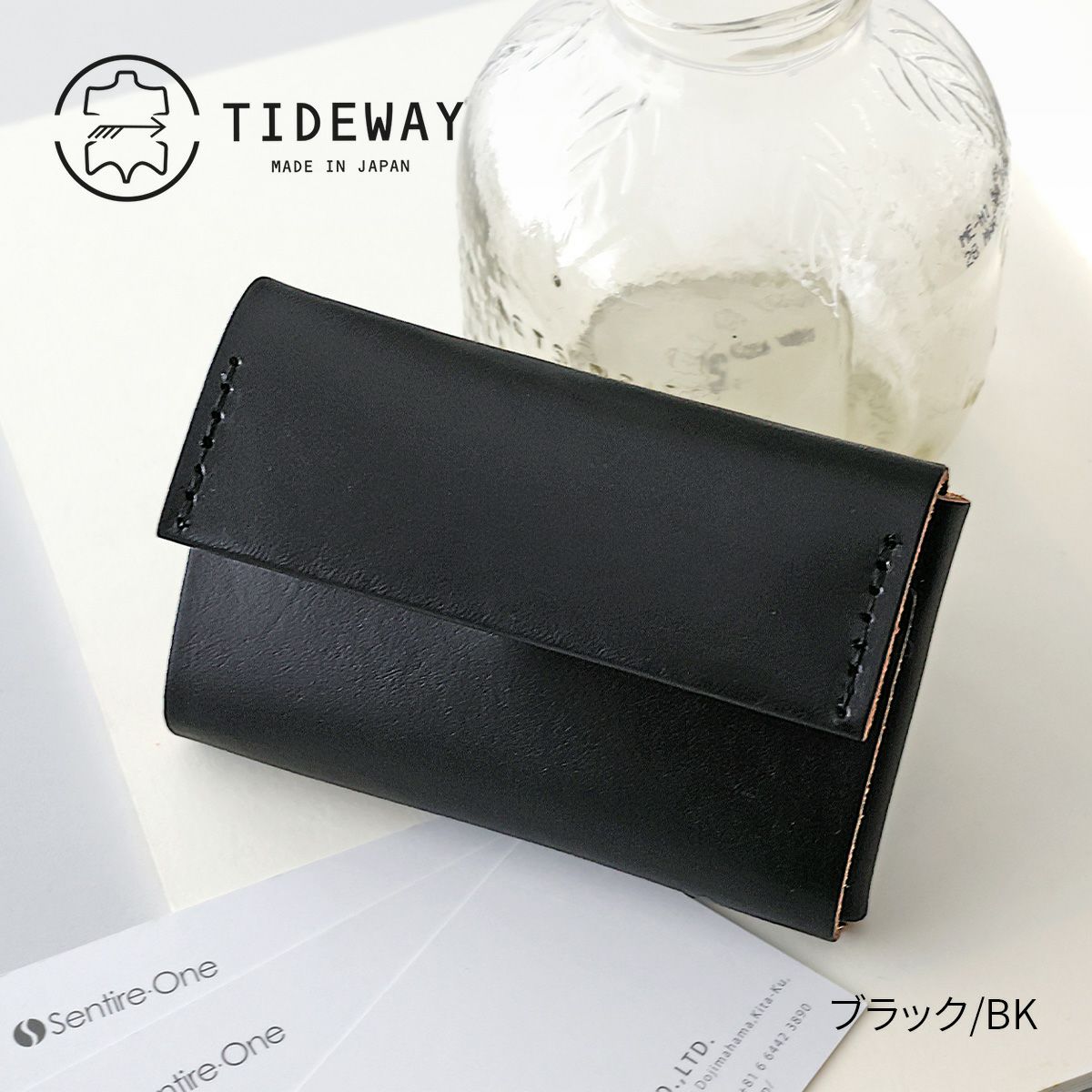 TIDEWAY タイドウェイ NFC FOLD CARD CASE T3167