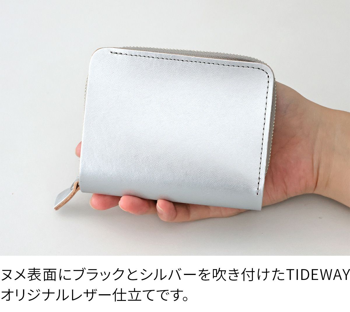 TIDEWAY タイドウェイ NFC FOLD WALLET T3166