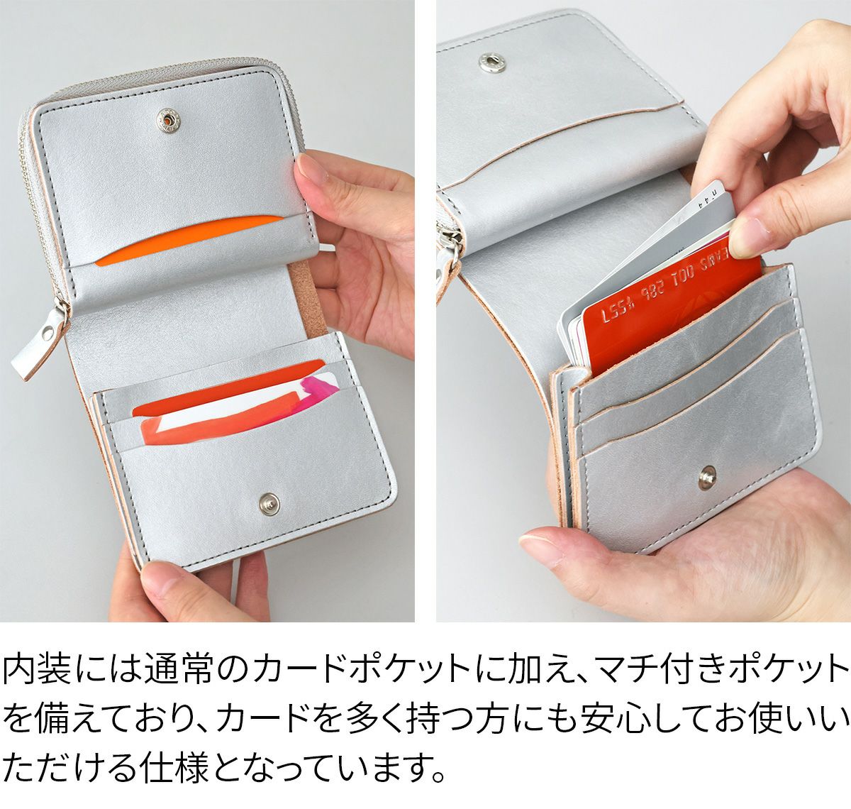 TIDEWAY タイドウェイ NFC FOLD WALLET T3166