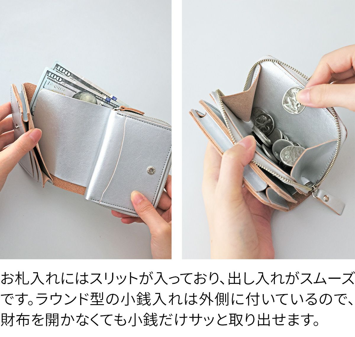 TIDEWAY タイドウェイ NFC FOLD WALLET T3166